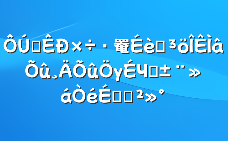ȫ罨ͻγЧͨϵĽ