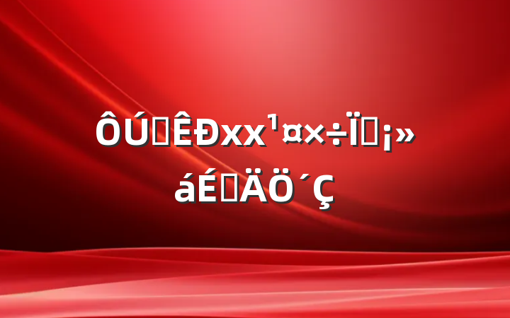 ȫxxֳϵ´