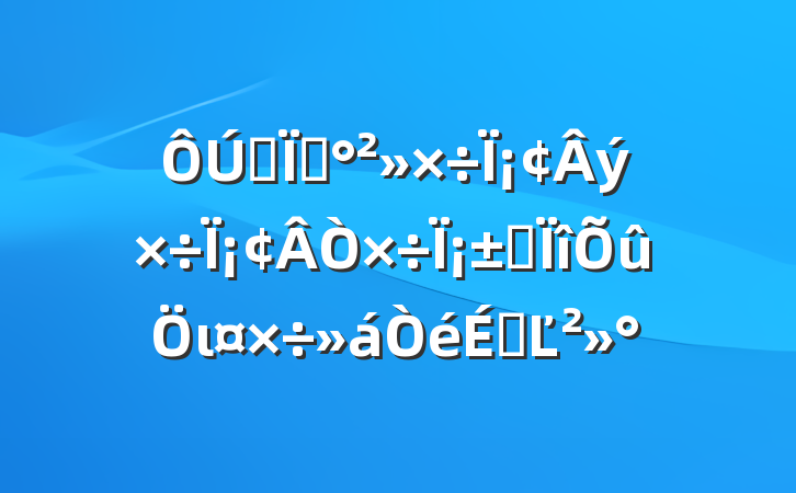 ȫءΪΪΪרιϵĽ