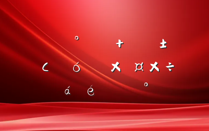 ȫء+ڡ֧С΢ҵʹϵĽ