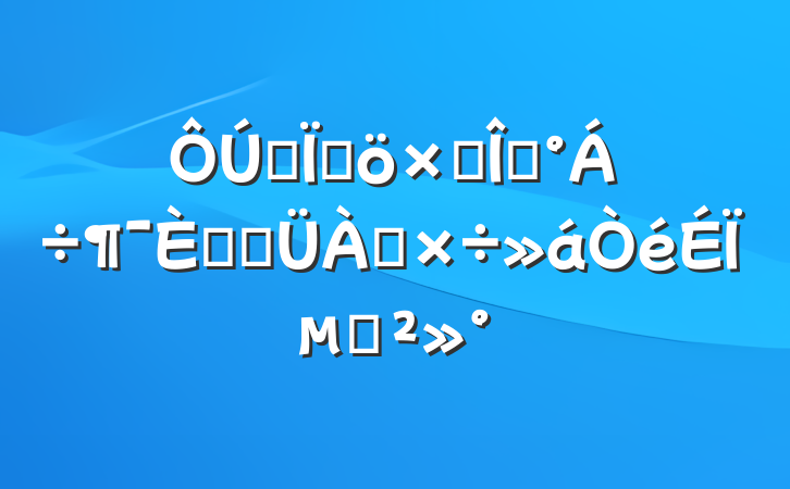 ȫسⷿݼ˿ڹϵĽ