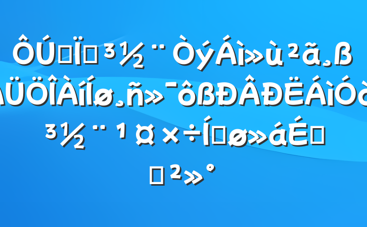 ȫصЧ򵳽ƽϵĽ