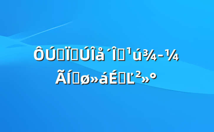 ȫصȫƽϵĽ
