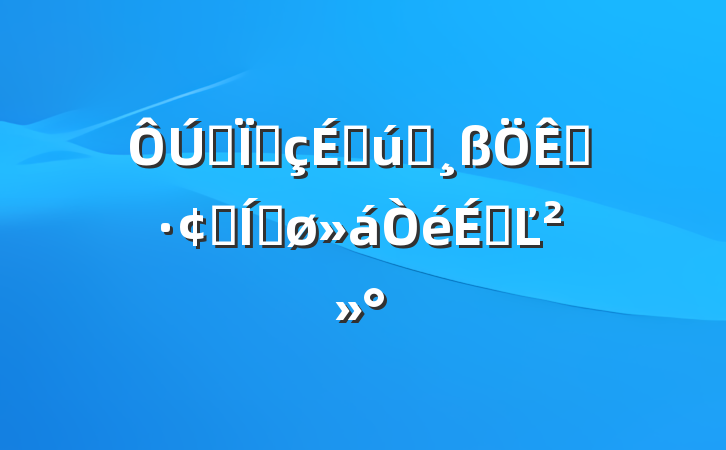 ȫص̲ҵչƽϵĽ
