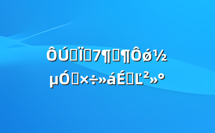 ȫطӦǿ깤ϵĽ