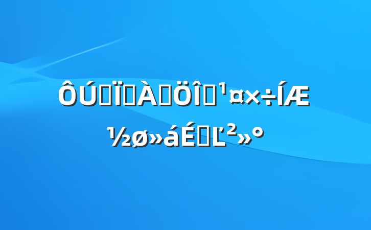 ȫطɳɳƽϵĽ