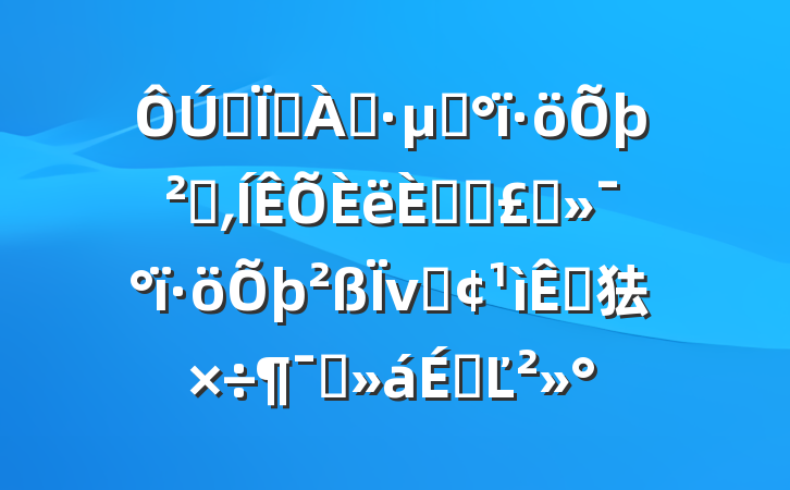 ȫطֹƶߺ͵˿ڳ̬νӲԵ㹤ԱϵĽ