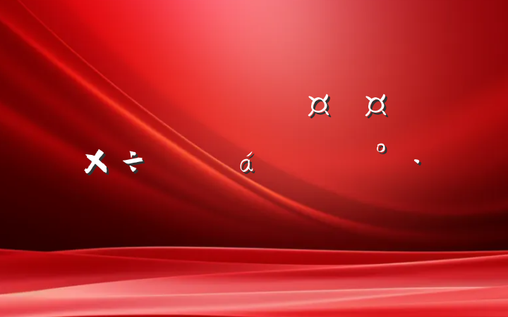 ȫظرƽϵĽ