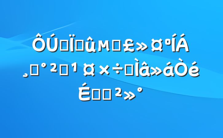 ȫظرʳȫרϵĽ
