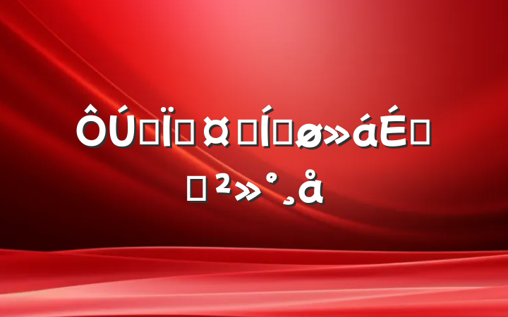 ȫعҵƽϵĽ