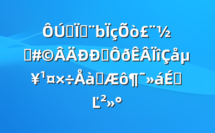 ȫؽ򣨽ְֵ嵥ѵϵĽ