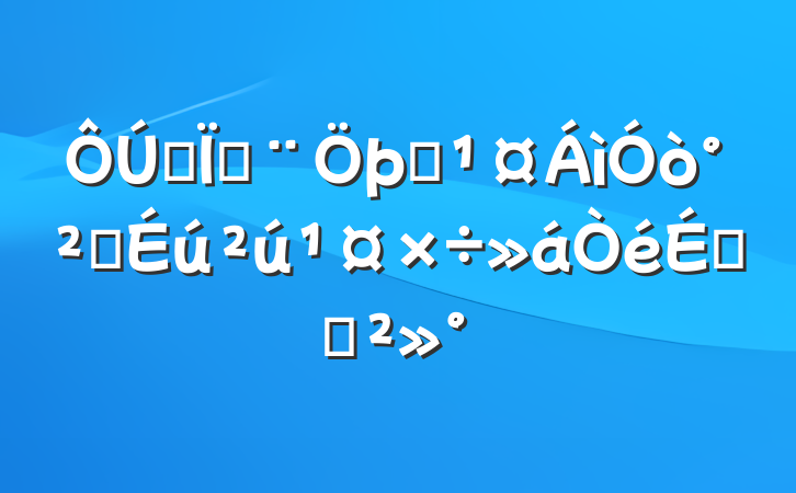 ȫؽʩȫϵĽ