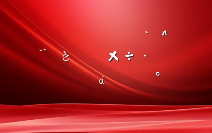 ȫؽϵͳ߸ɲרϵĽ