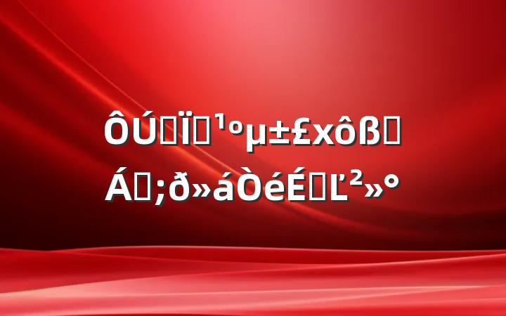 ȫؿɭַϵĽ
