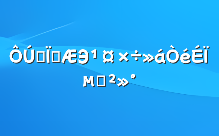 ȫؿЭϵĽ
