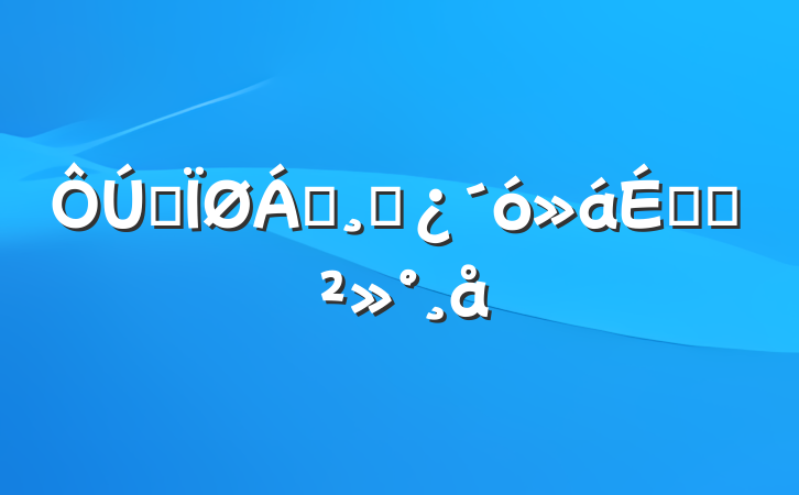 ȫ쵼ɲϵĽ