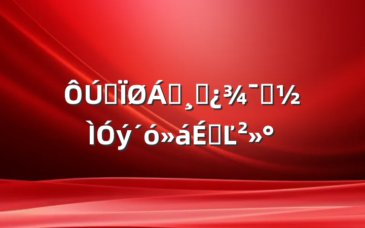 ȫ쵼ɲʾϵĽ