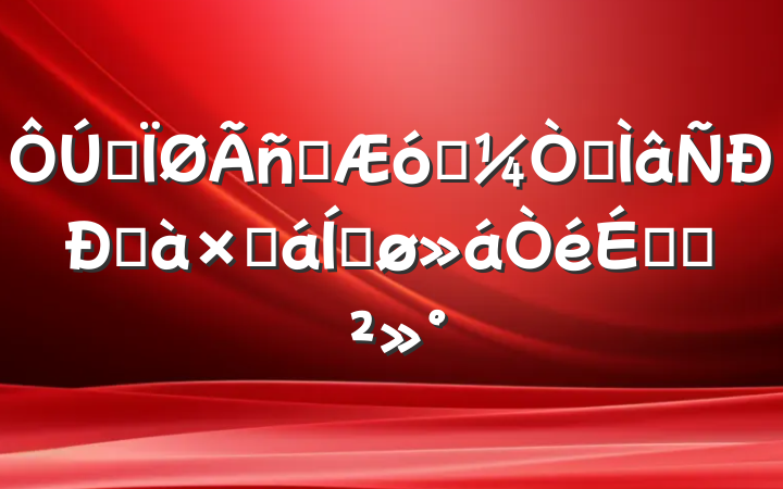 ȫӪҵרްܽƽϵĽ