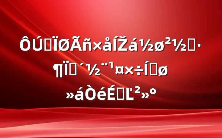 ȫŽʾشƽϵĽ