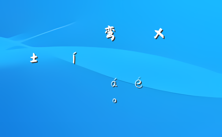 ȫũ弯塰ʡ̰רζԱϵĽ