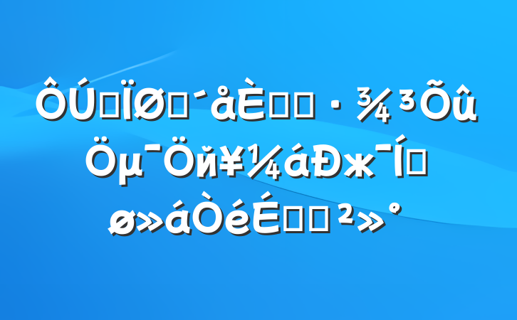 ȫũ˾ӻμйжƽϵĽ