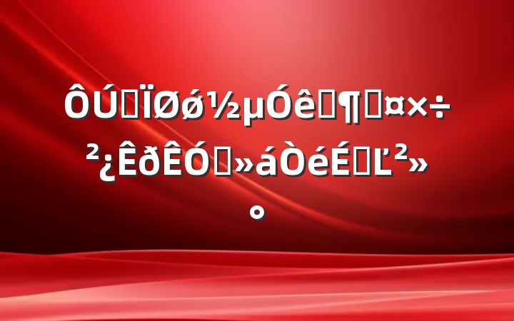 ȫǿӦԹƵϵĽ
