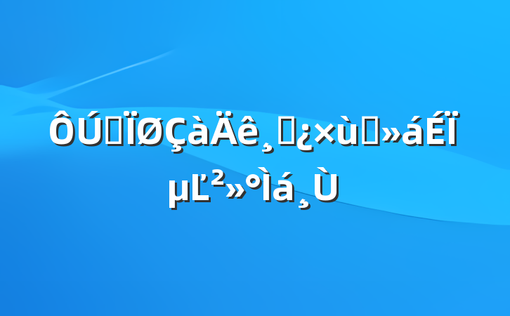 ȫɲ̸ϵĽ
