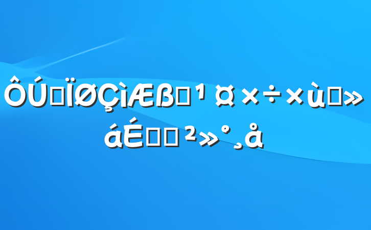 ȫһ̸ϵĽ