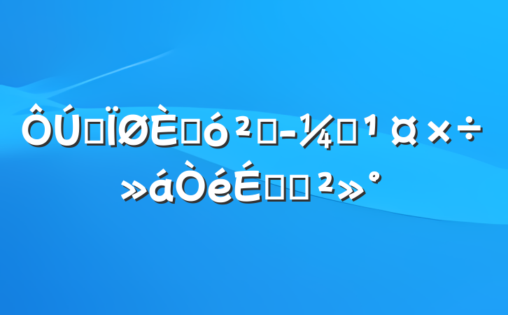 ȫ˴ƾලϵĽ
