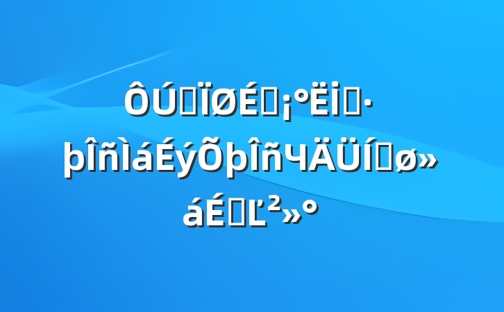ȫİ족ЧƽϵĽ