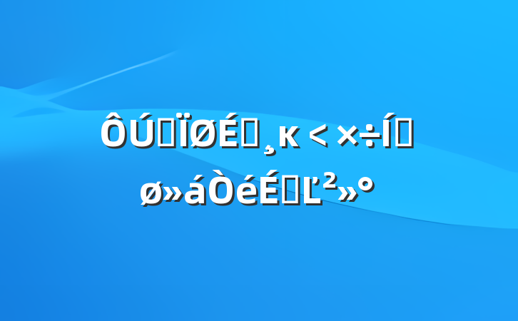 ȫĸ﹤ƽϵĽ
