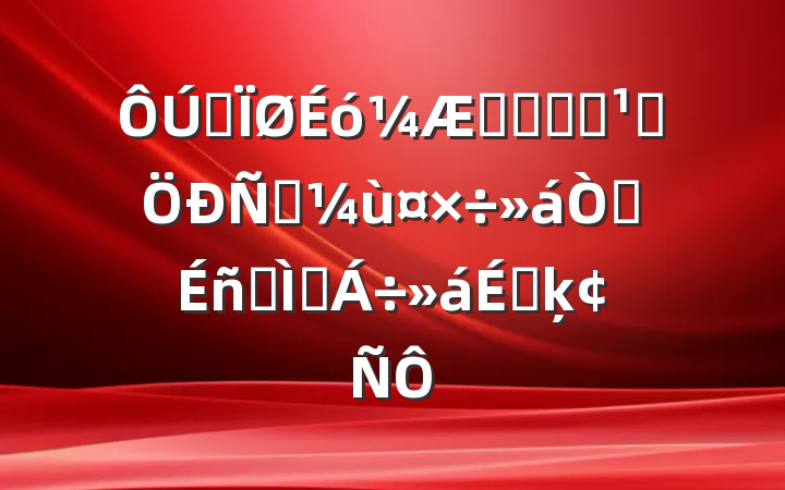 ȫϵͳѧϰ᳹뾭ù龫ר⽻ϵķ