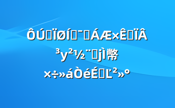 ȫƶҽԴ³ҽ幤ϵĽ