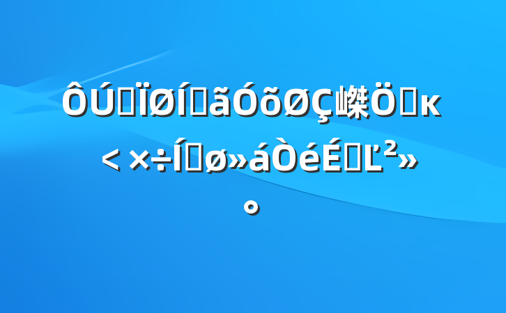 ȫƹõ嵥Ƹĸ﹤ƽϵĽ