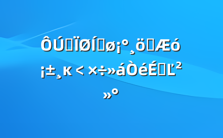 ȫƽת󡱸ĸ﹤ϵĽ