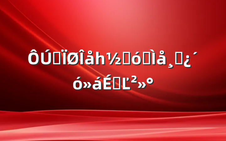 ȫһںȫɲϵĽ