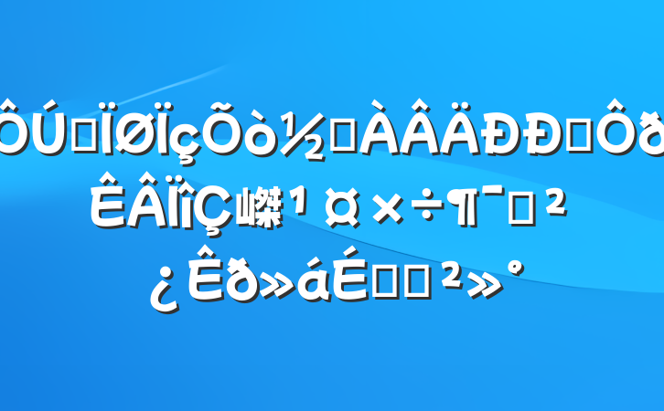 ȫְֵ嵥ԱϵĽ