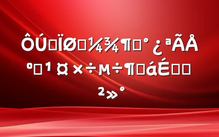 ȫһȡź족ȻϵĽ