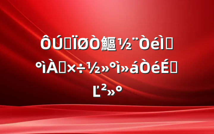 ȫ鰸᰸ϵĽ