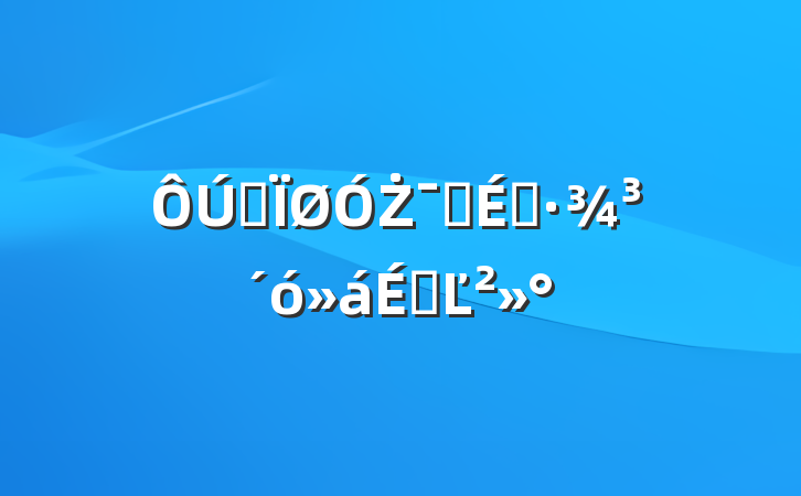 ȫŻӪ̻ϵĽ
