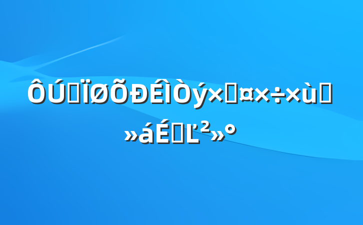 ȫʹ̸ϵĽ