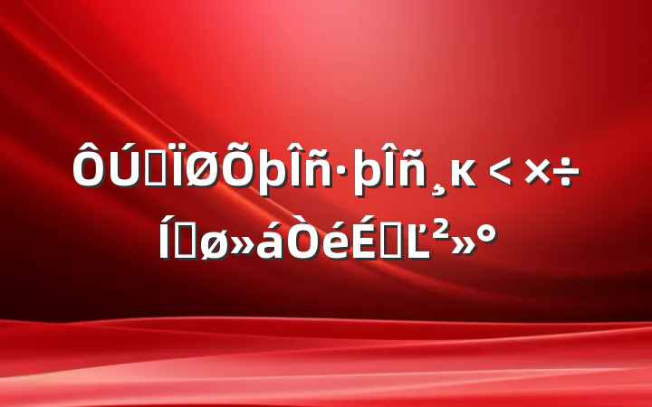 ȫĸ﹤ƽϵĽ