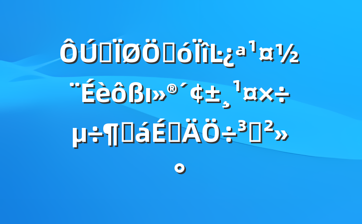 ȫشĿıȻϵֽ