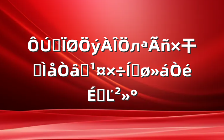 ȫл干ͬʶƽϵĽ