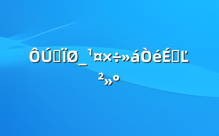 ȫ_ϵĽ