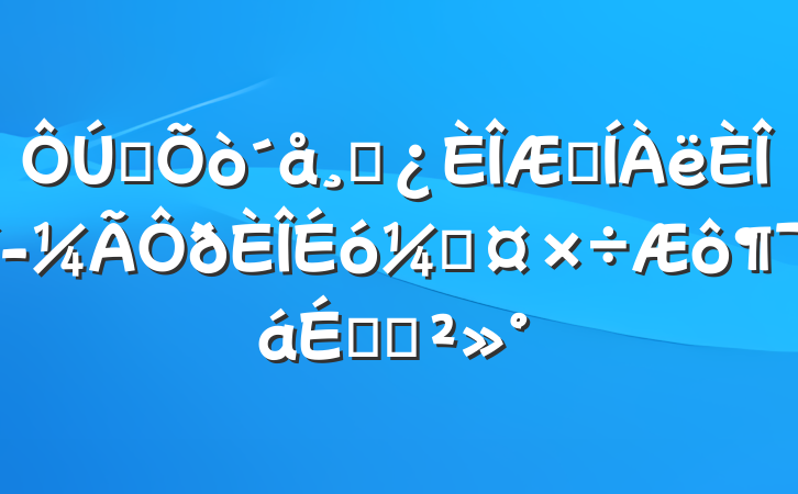 ȫɲںξƹϵĽ