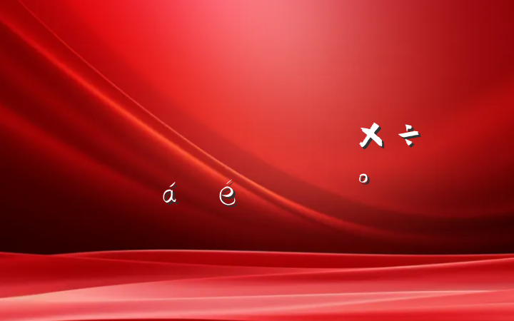 ȫݳݲɼϵĽ
