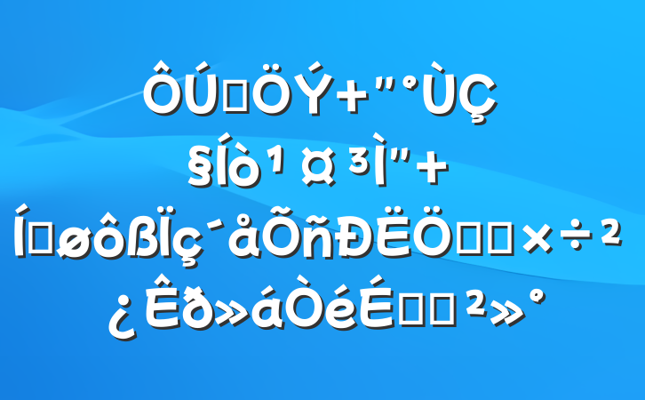 ȫ "ǧ򹤳" ƽص㹤ϵĽ