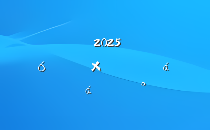 ȫ2025괺ļȾۺƽϵĽ