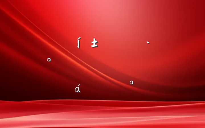 Ⱥ߲֮͸⼯ƽϵĽ